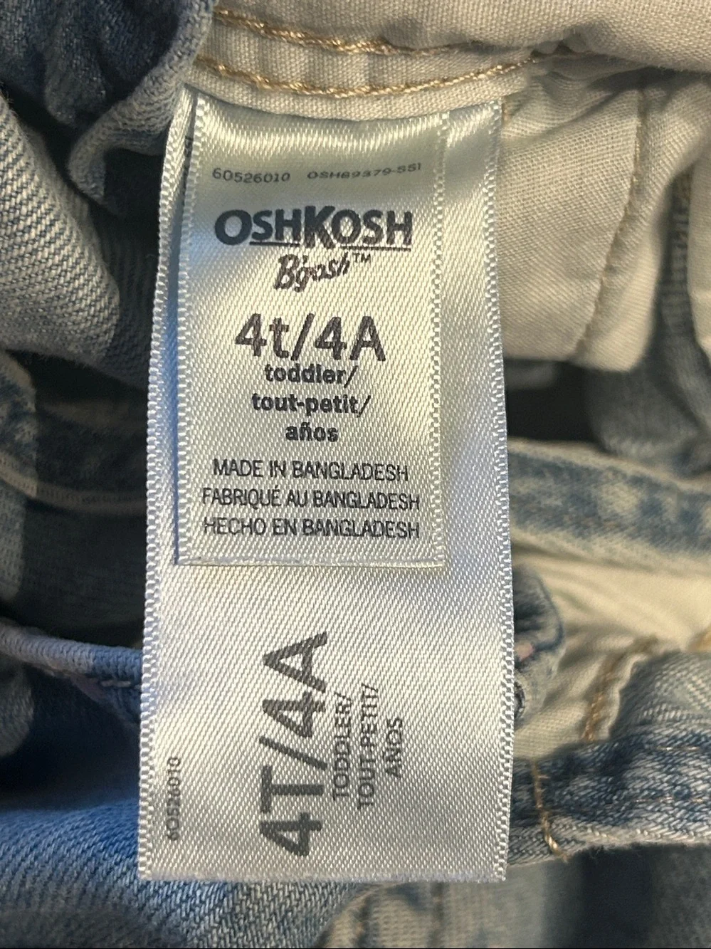 N/A